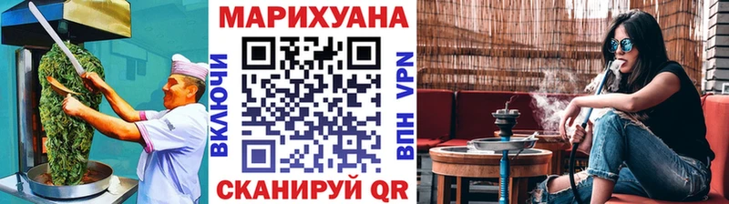 Еда ТГК конопля  купить наркотики цена  Лосино-Петровский 