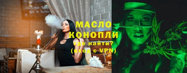 спиды Краснотурьинск