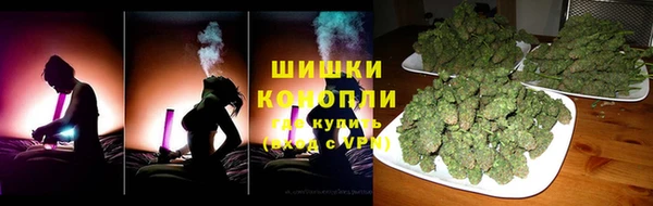спиды Краснотурьинск
