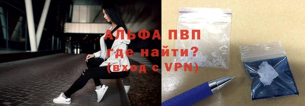 спиды Краснотурьинск