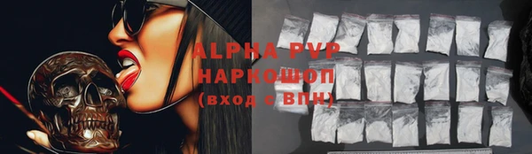спиды Краснотурьинск