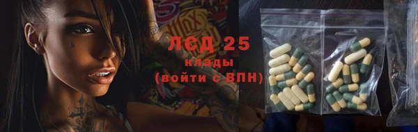 спиды Краснотурьинск