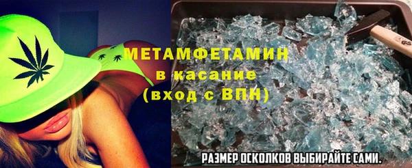 дурь Новозыбков