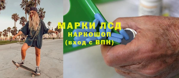 бутик Новодвинск