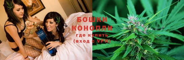 спиды Краснотурьинск